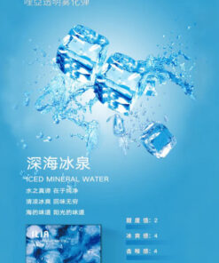 ilia,ilia煙彈,ilia煙彈購買,ilia電子煙,ilia電子煙彈,ilia糖果,ilia煙彈,,ilia口味,ilia菸彈,,ilia主機,ilia推薦,ilia官網,ilia品牌,ilia口味推薦,ilia購買,ilia拋棄式,ilia電子菸,ilia電子菸主機,ilia購買推薦,ilia電子菸彈,電子煙,電子菸彈,電子煙彈,電子菸,電子煙官網,電子菸官網,電子煙購買,電子菸購買,電子煙推薦,電子菸推薦,電子煙品牌,電子菸品牌,電子煙口味,電子菸口味,電子菸糖果,電子煙糖果,哩啞,哩啞電子煙ptt,哩啞電子煙dcard,哩啞電子煙評價,,哩啞主機,,ilia拋棄式四代,ilia新款電子煙,哩啞電子煙,哩啞口味,哩啞推薦,哩啞煙彈,哩啞糖果,哩啞電子菸,哩啞電子菸主機,哩啞口味推薦,哩啞購買,哩啞菸彈,哩啞拋棄式,ilia煙桿,ilia電子煙主機,ilia電子菸煙彈,ilia電子菸拋棄式,哩啞電子煙主機,哩啞電子菸煙彈,哩啞電子菸拋棄式