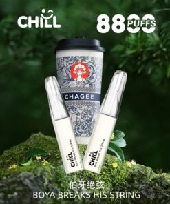 chill,chill糖果,chill煙彈,chill官網,chill糖果官網,chill電子煙,chill霧化口味,chill煙油,chill菸油,chill口味,chill推薦,chill電子菸,chill電子菸主機,chill口味推薦,chill購買,chill菸彈,chill電子菸購買,chill菸彈推薦,電子煙,電子菸推薦,電子煙口味,電子煙推薦,chill糖果口味,電子煙,電子菸彈,電子煙彈,電子菸,電子煙官網,電子菸官網,電子煙購買,電子菸購買,電子煙推薦,電子菸推薦,電子煙品牌,電子菸品牌,電子煙口味,電子菸口味,電子菸糖果,電子煙糖果,小煙主機,電子口味,電子煙代理