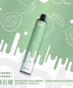 DOTPLUS 8000口一次性電子菸-番石榴口味
