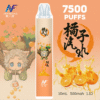 INF無限 拋棄式電子煙 7500口 鬼滅限定款 -橘子汽水口味主機