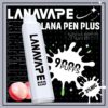 lana pen9000口荔枝