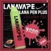 LANA Pen Plus 9000口發光一次性拋棄式電子煙烏龍茶口味開箱，小七電子煙現貨供應，還原炭焙冷萃茶韻搭配Mesh網芯與650mAh可充電式Type-C，無糖感去膩大口數潮流口糧指南